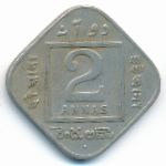 Британская Индия, 2 анны (1935 г.)