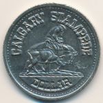 Канада., 1 доллар (1975 г.)