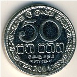Шри-Ланка, 50 центов (1996–2004 г.)