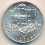 Czechoslovakia, 50 korun, 1991