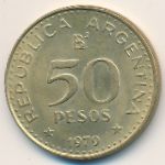 Аргентина, 50 песо (1979–1980 г.)