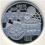 Австрия, 100 шиллингов (1995 г.)
