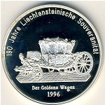 Лихтенштейн, 20 евро (1996 г.)