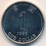 Hong Kong, 1 dollar, 1993