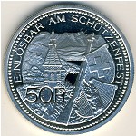 Швейцария., 50 франков (1995 г.)