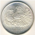 Сан-Марино, 500 лир (1974 г.)