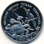 Океанские Территории, 2 фунта (2016 г.)