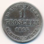 Саксен-Кобург-Гота, 1 грош (1865–1870 г.)