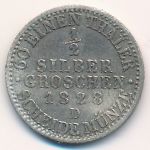 Пруссия, 1/2 гроша (1821–1840 г.)