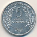 Бурунди, 5 франков (1968–1971 г.)
