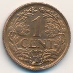 Антильские острова, 1 цент (1952–1970 г.)