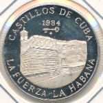 Cuba, 5 pesos, 1984
