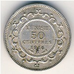 Tunis, 50 centimes, 1907–1921