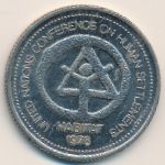 Канада., 1 доллар (1976 г.)