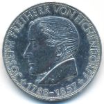ФРГ, 5 марок (1957 г.)