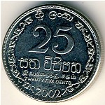 Шри-Ланка, 25 центов (1996–2004 г.)