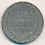Либерия, 50 центов (1966 г.)