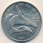 Гавайские острова., 1 доллар (1997 г.)