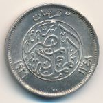Egypt, 2 piastres, 1929