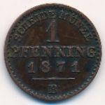 Пруссия, 1 пфеннинг (1871 г.)