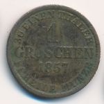 Брауншвейг-Вольфенбюттель, 1 грош (1857–1860 г.)