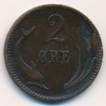 Дания, 2 эре (1875 г.)