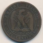Франция, 10 сентим (1852–1857 г.)