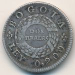 Colombia, 2 reales, 1847–1849