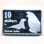 Окленд, 10 долларов (2017 г.)