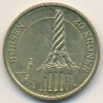Дания, 20 крон (2003 г.)