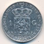 Netherlands, 1 gulden, 1892–1897