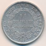 Bolivia, 1 boliviano, 1870–1872