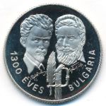 Венгрия, 100 форинтов (1981 г.)