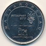 Hungary, 50 forint, 2017