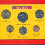 Сингапур, Набор монет (1997 г.)