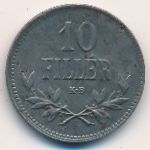 Hungary, 10 filler, 1915–1920