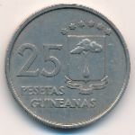 Экваториальная Гвинея, 25 песет (1969 г.)