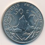 Французская Полинезия, 50 франков (1975–2005 г.)
