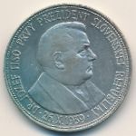 Slovakia, 20 korun, 1939