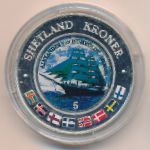 Шетландские острова, 5 крон (1999 г.)