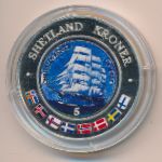 Шетландские острова, 5 крон (1999 г.)