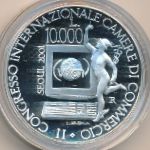San Marino, 10000 lire, 2001