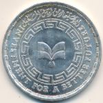 Египет, 5 фунтов (1987 г.)