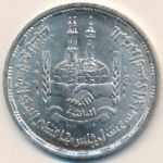 Египет, 5 фунтов (1991 г.)