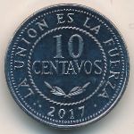 Bolivia, 10 centavos, 2017