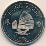 Гонконг., 1 крона (1936 г.)