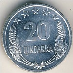 Albania, 20 qindarka, 1969