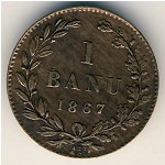 Romania, 1 ban, 1867