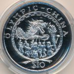 Сьерра-Леоне, 10 долларов (2008 г.)
