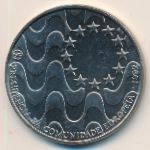 Португалия, 200 эскудо (1992 г.)